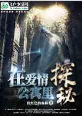 党群连心提升综合治理水平 民族团结的佳话从这里流传
