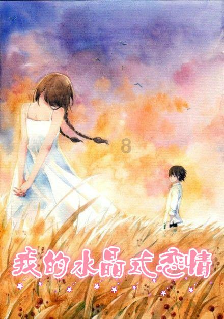 幽灵勇士中文无敌版