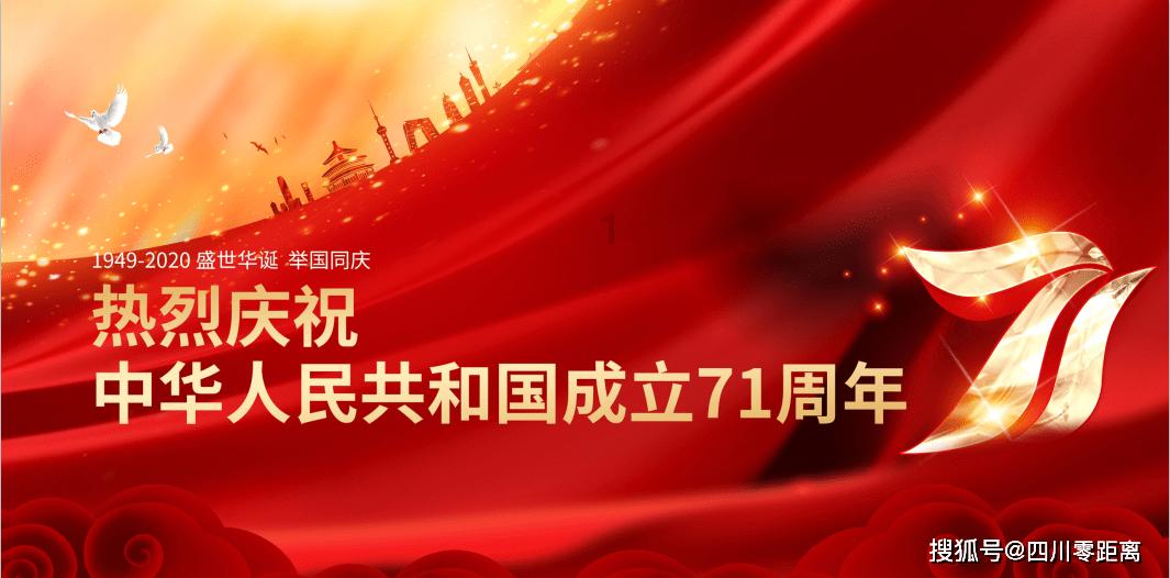 奔跑吧兄弟大冒险3