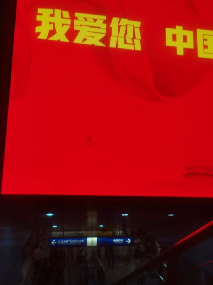抖音我从哪里可以看出是别人关注了我还是我关注了别人？游戏画面