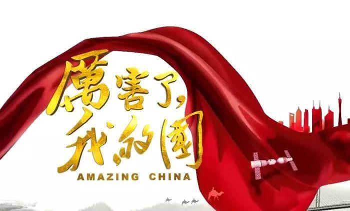 周天子烹杀齐哀公，通过欺负老实人来杀鸡儆猴？结果会得不偿失