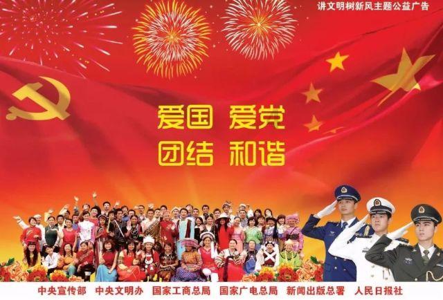 请勿打扰2