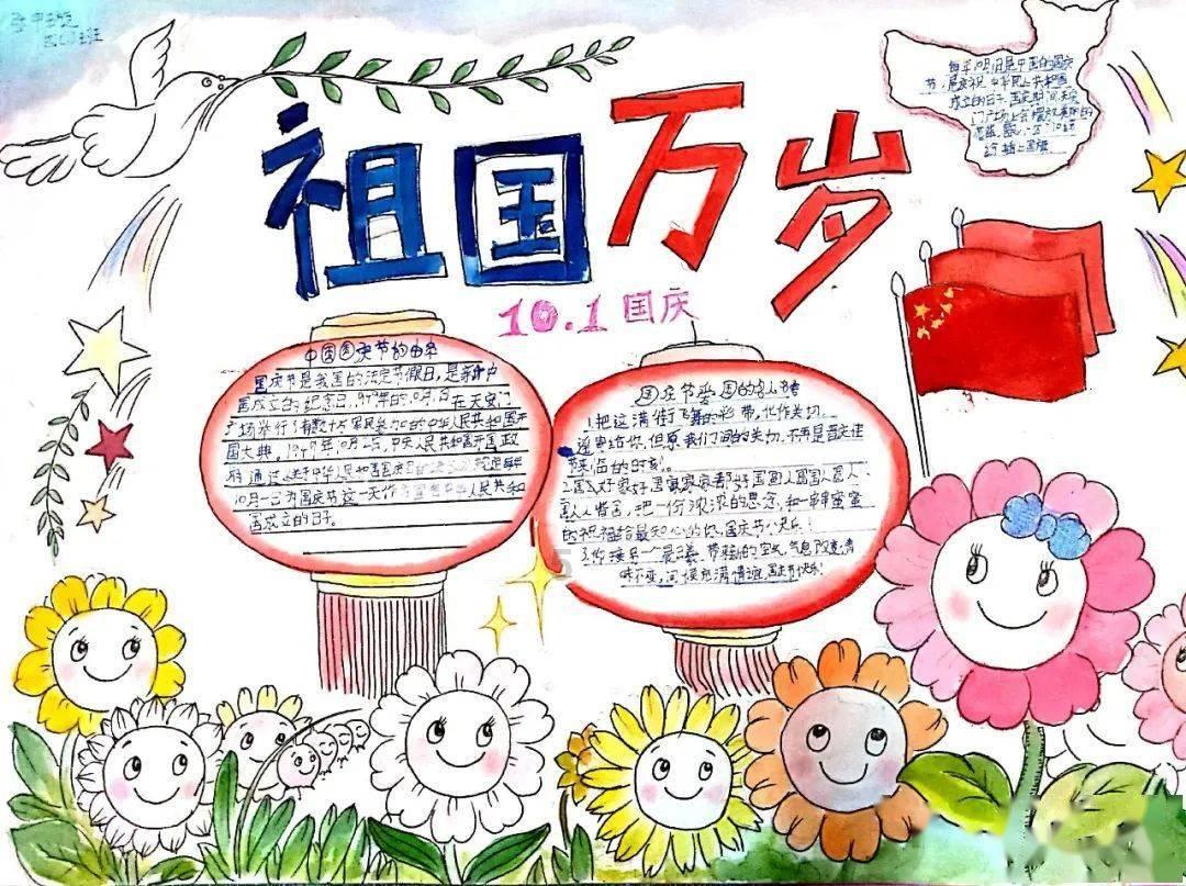 时尚红人莎莉