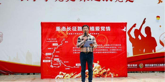极速赛车找不同